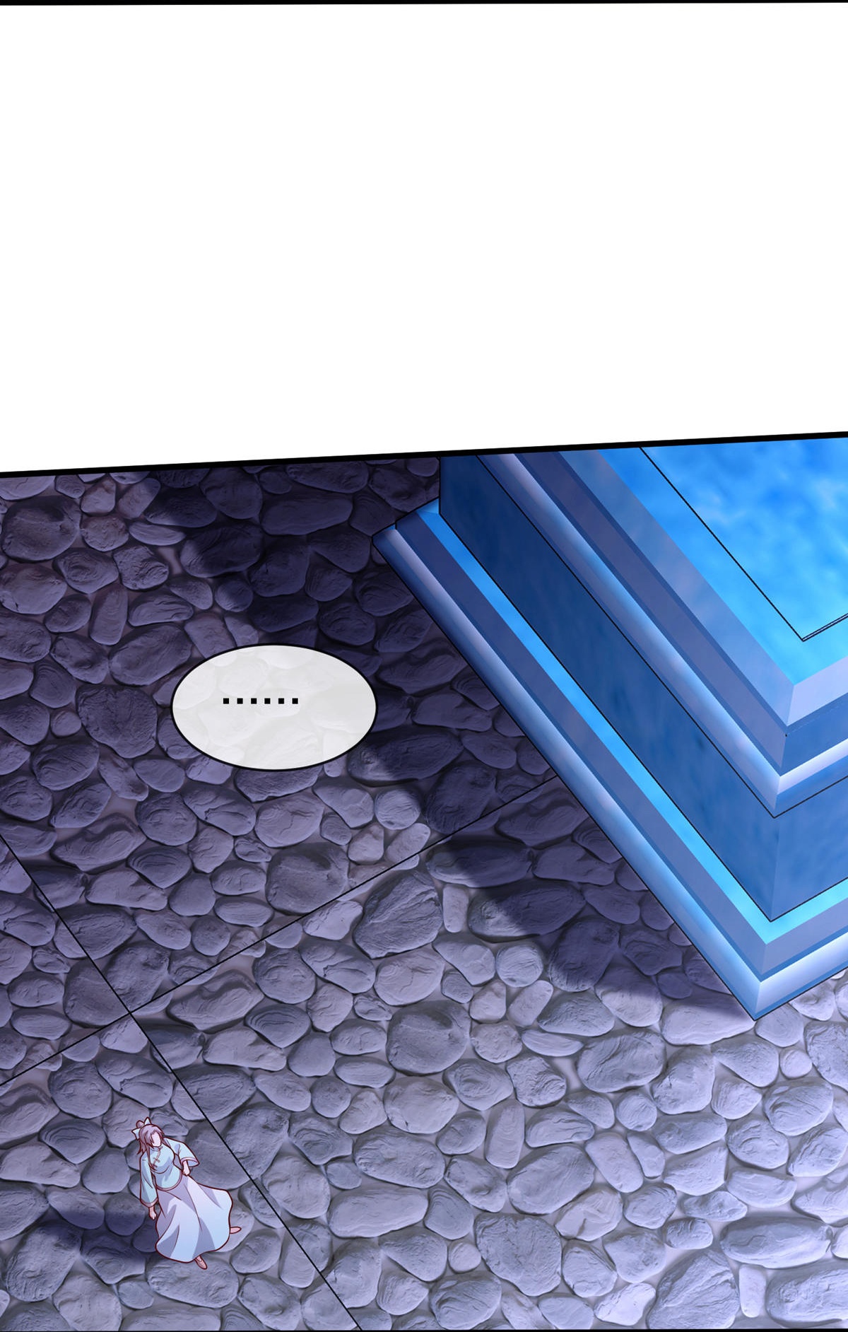 我是大仙尊 - 第740话 - 第11页