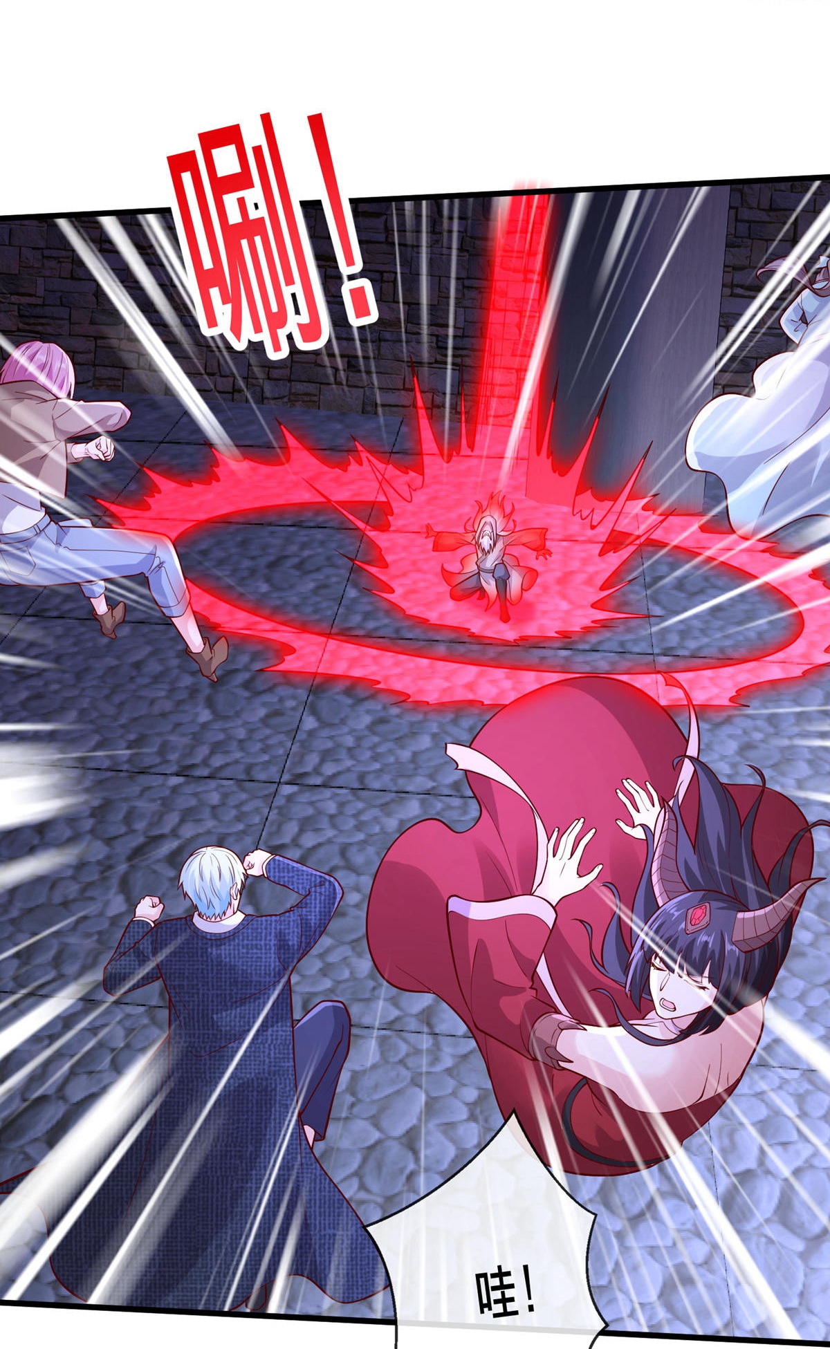 我是大仙尊 - 第740话 - 第14页