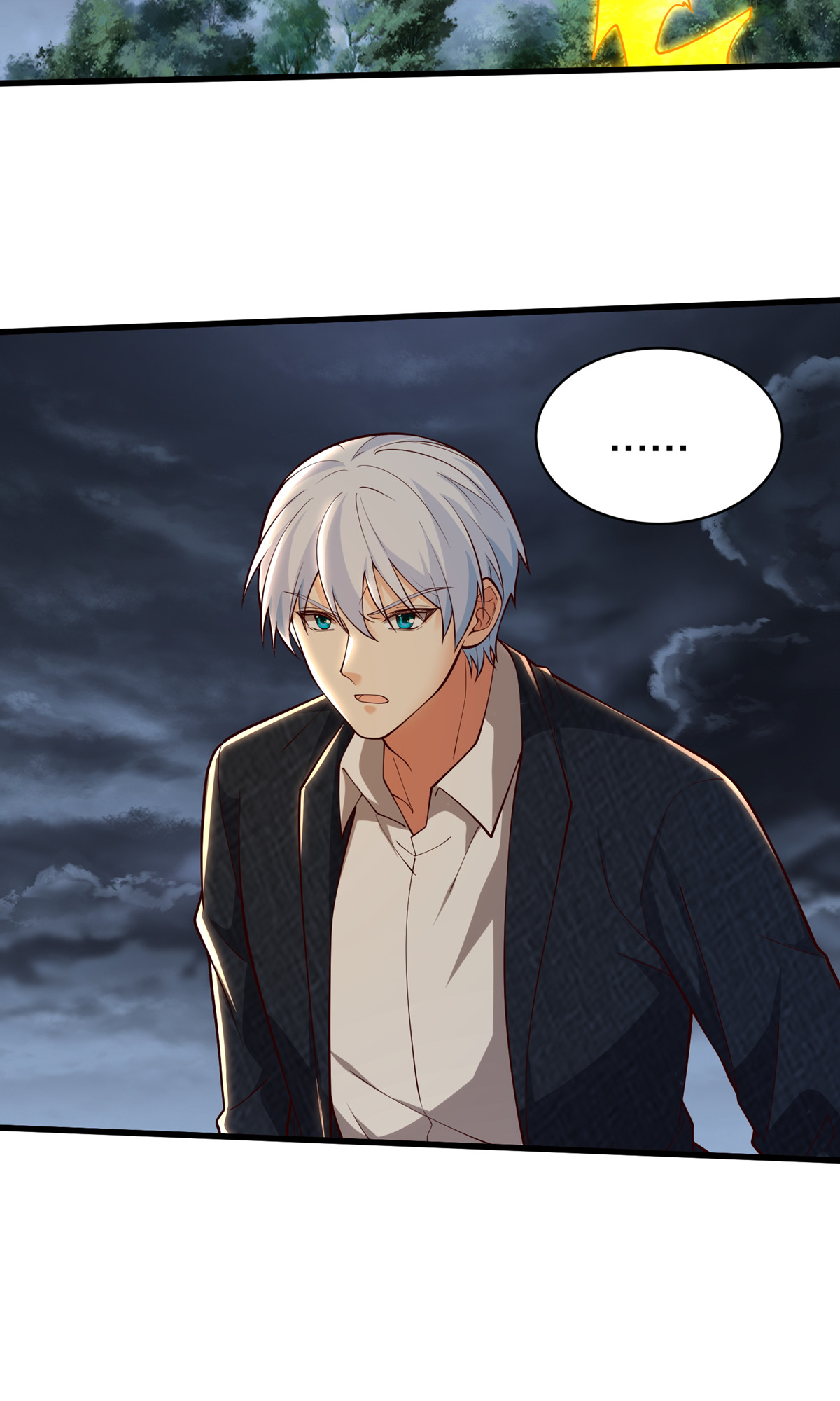 我是大仙尊 - 第743话 - 第28页