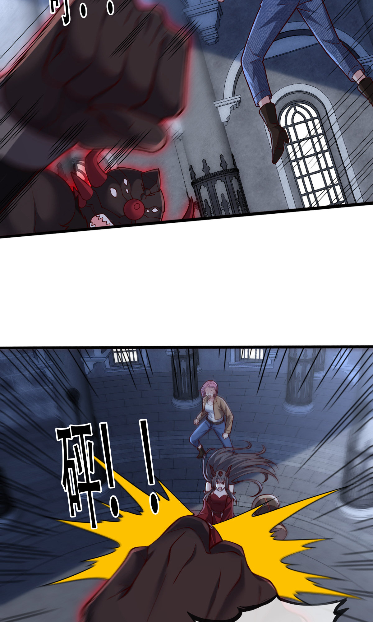 12