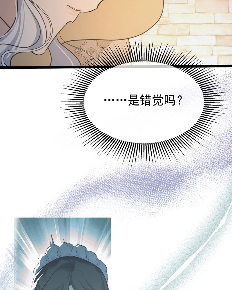 94