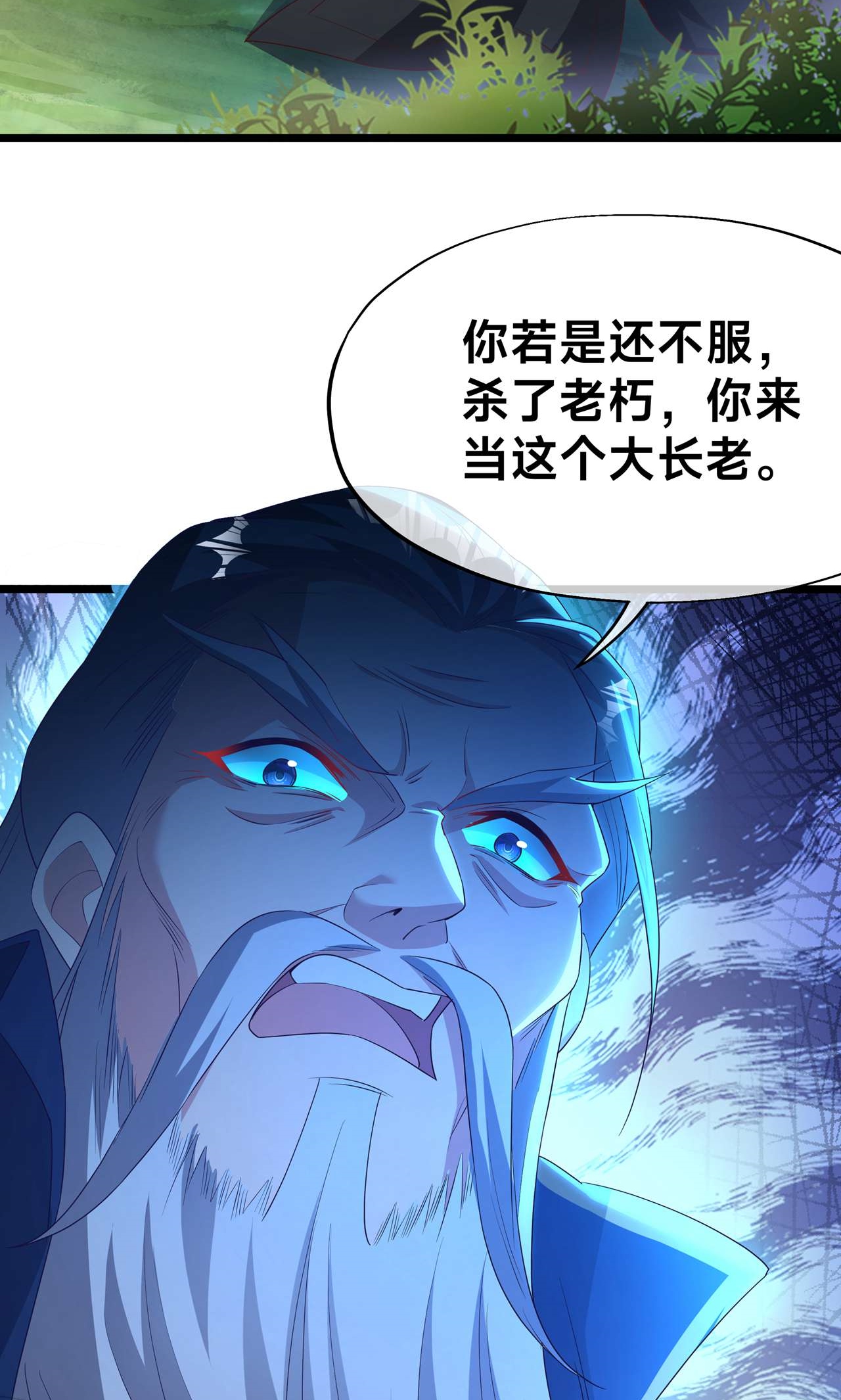 44