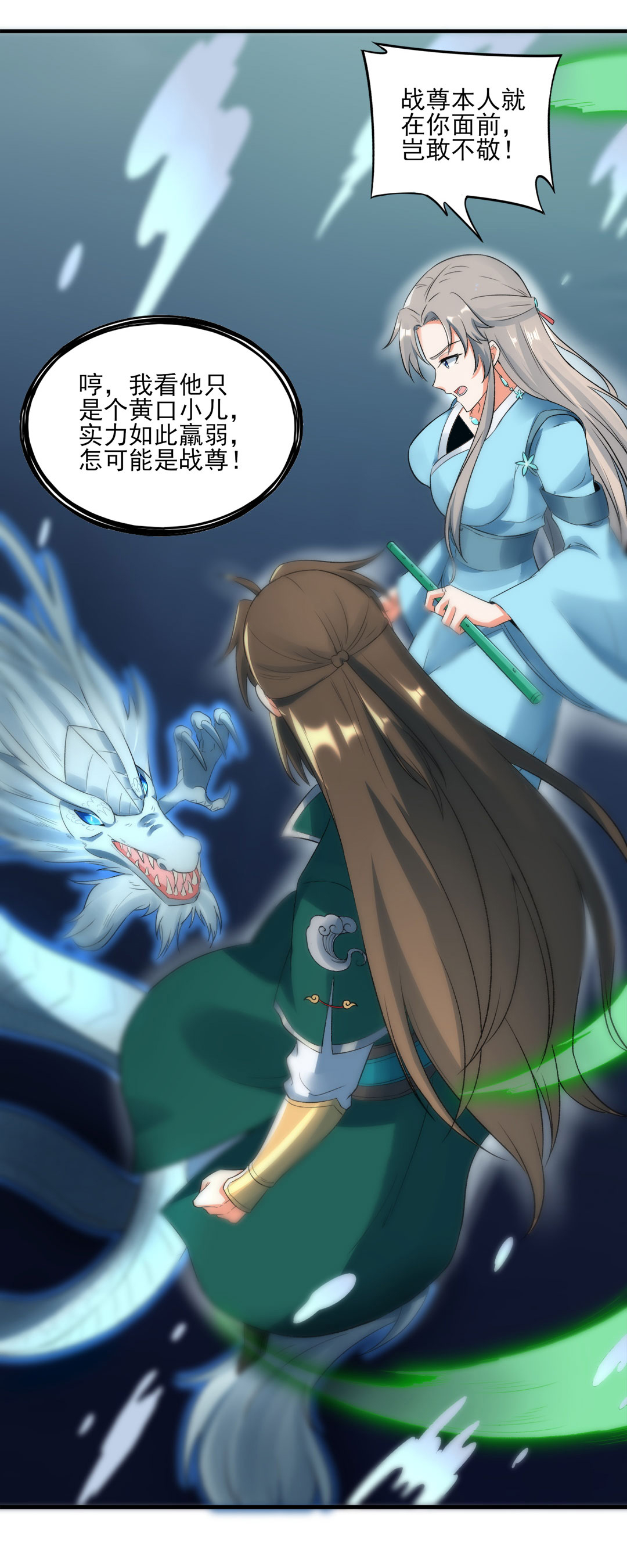 18