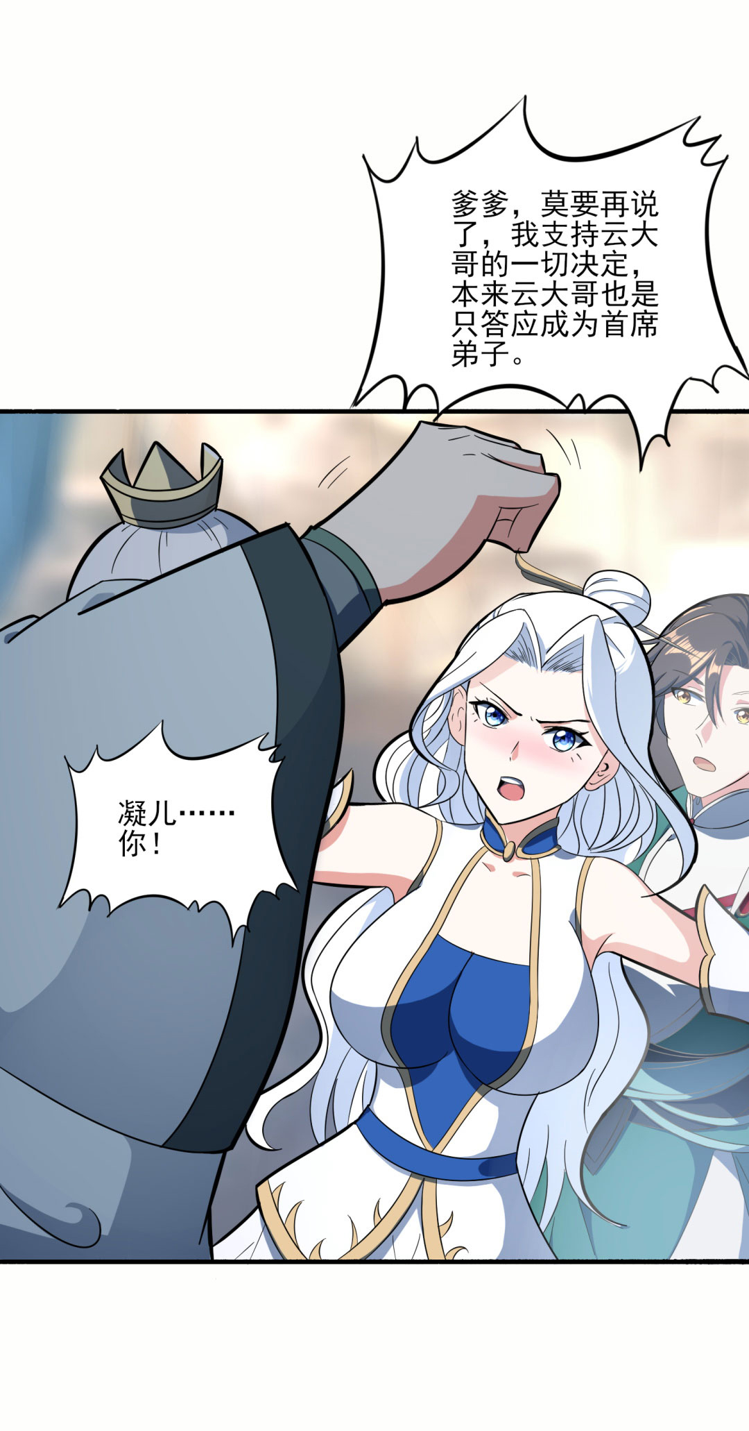 27