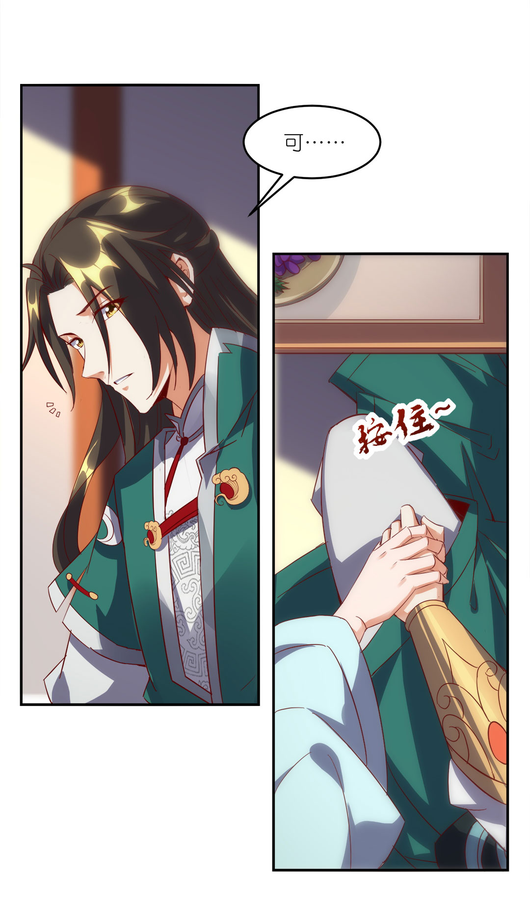 24