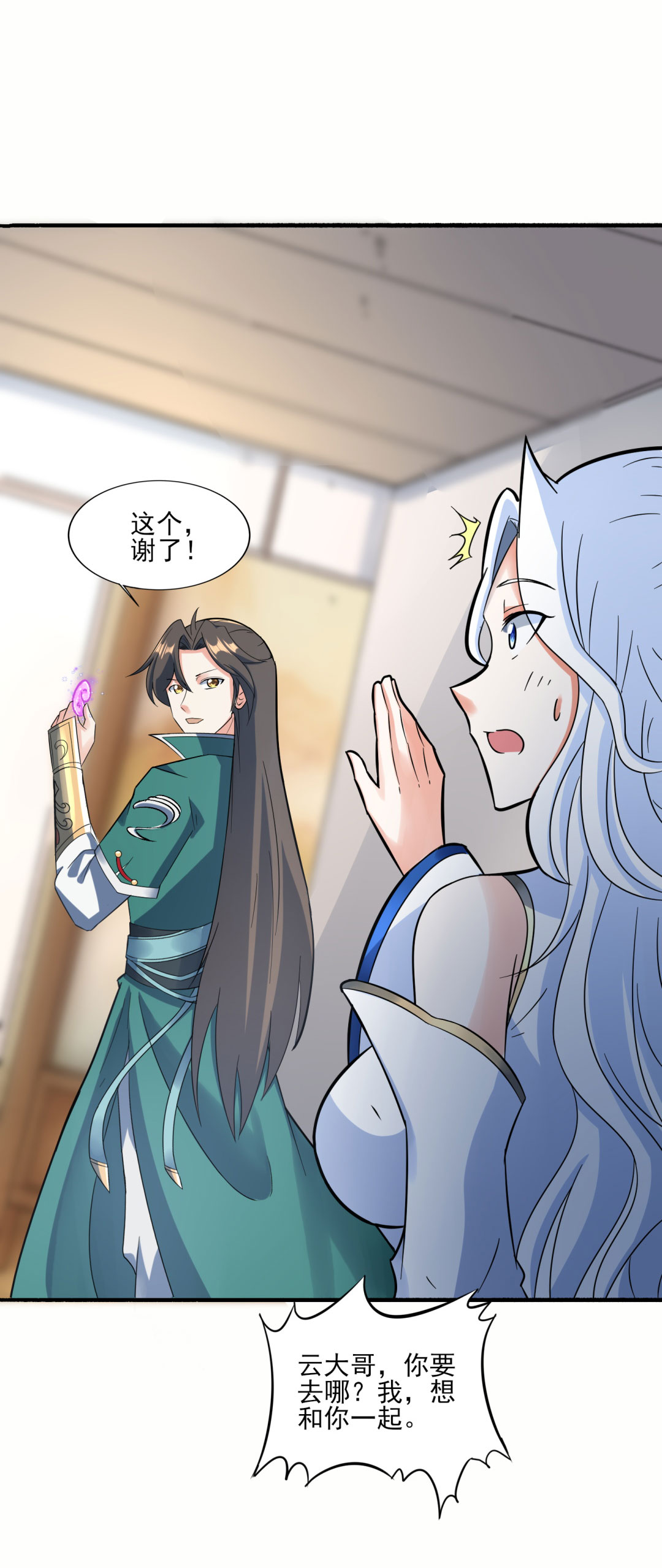 34