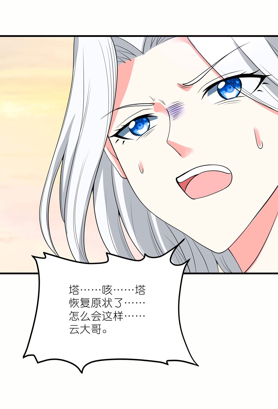 34
