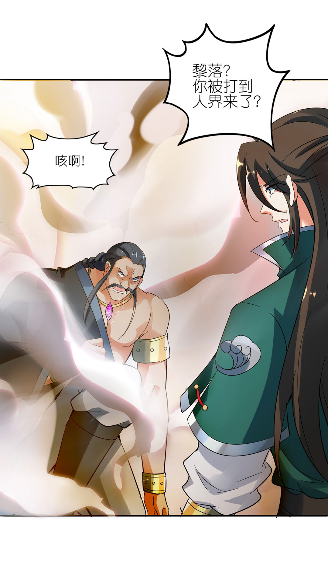36