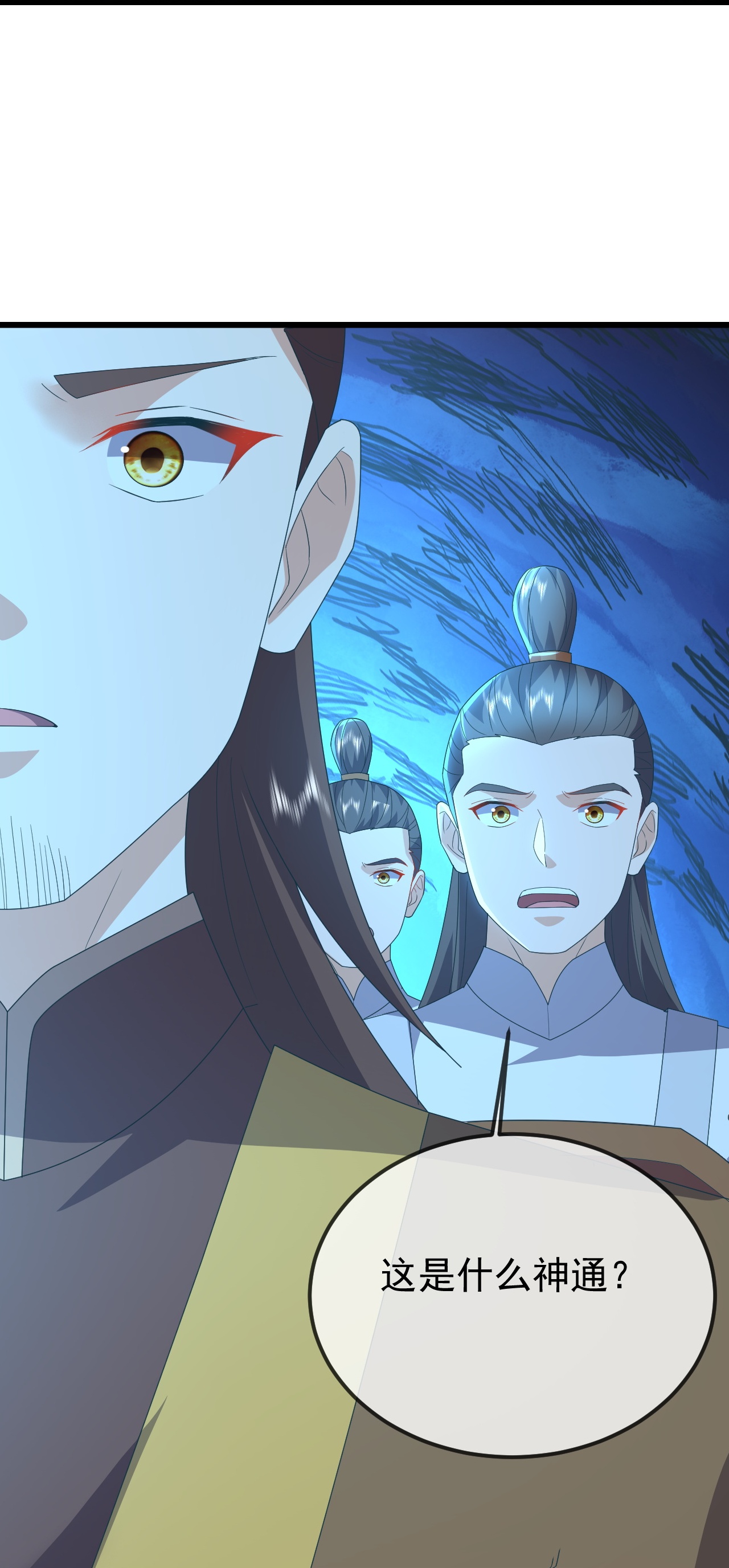 /template/pc/baozi/image/load.gif