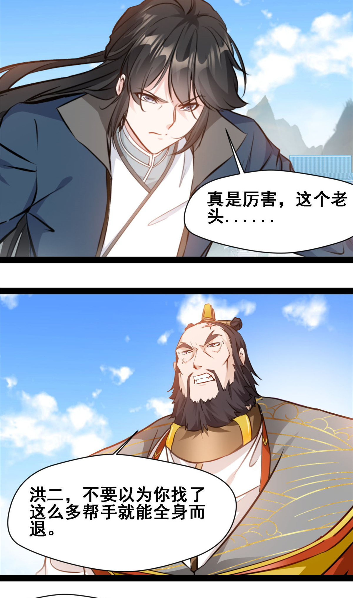 2.jpg