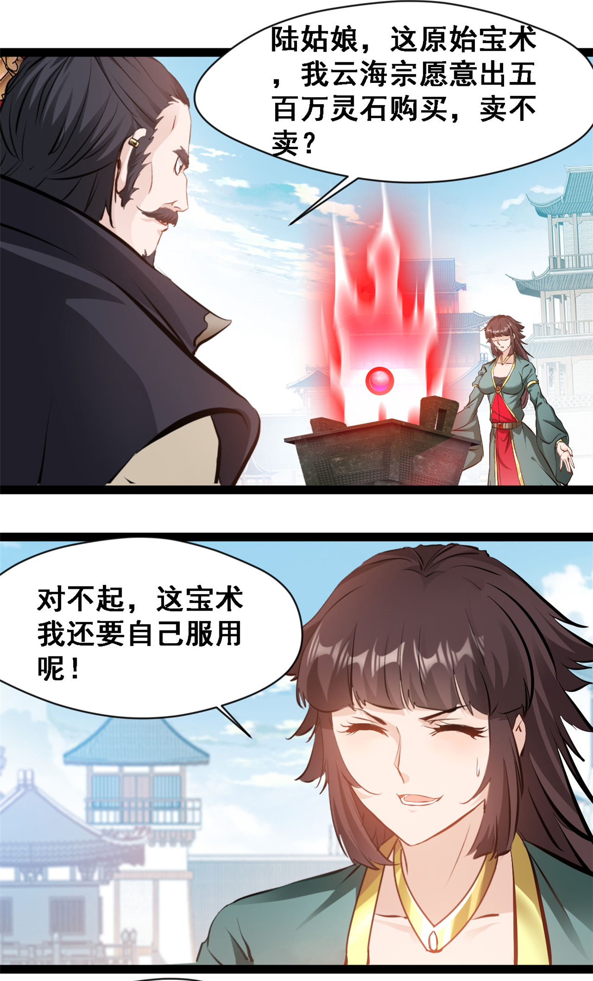 10