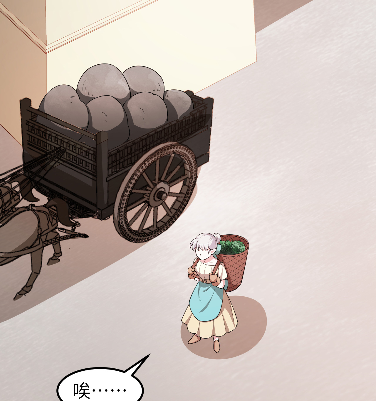 29