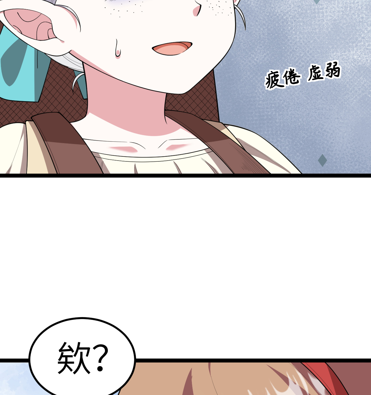 36