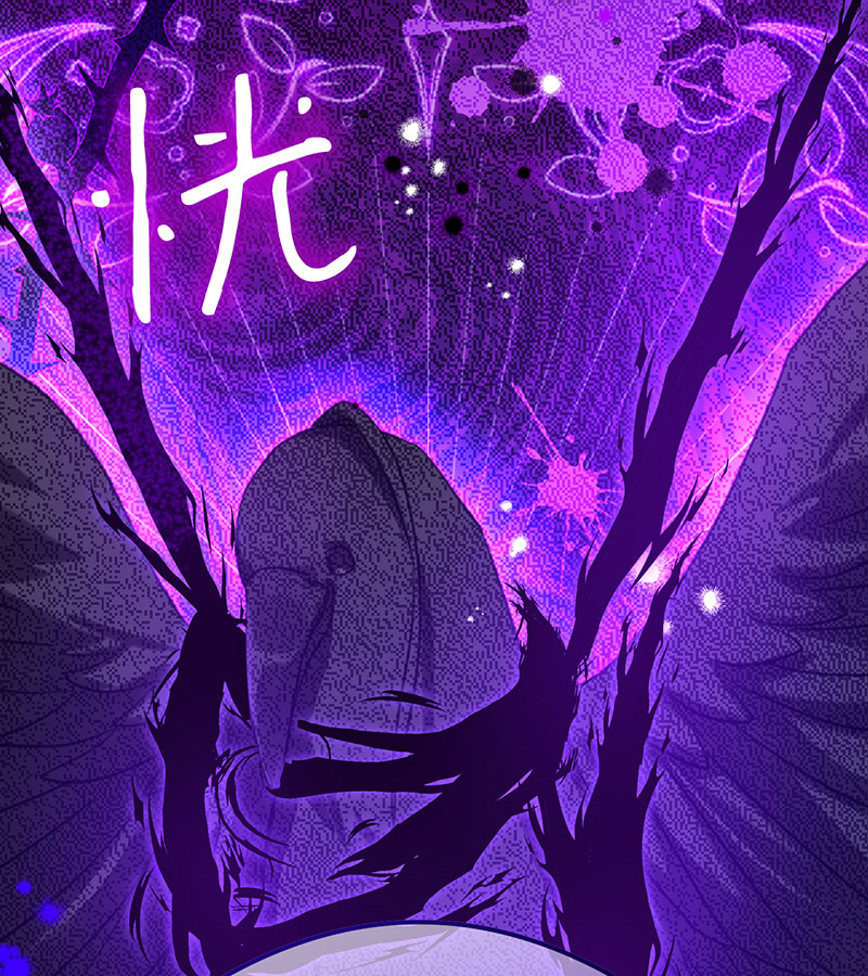75
