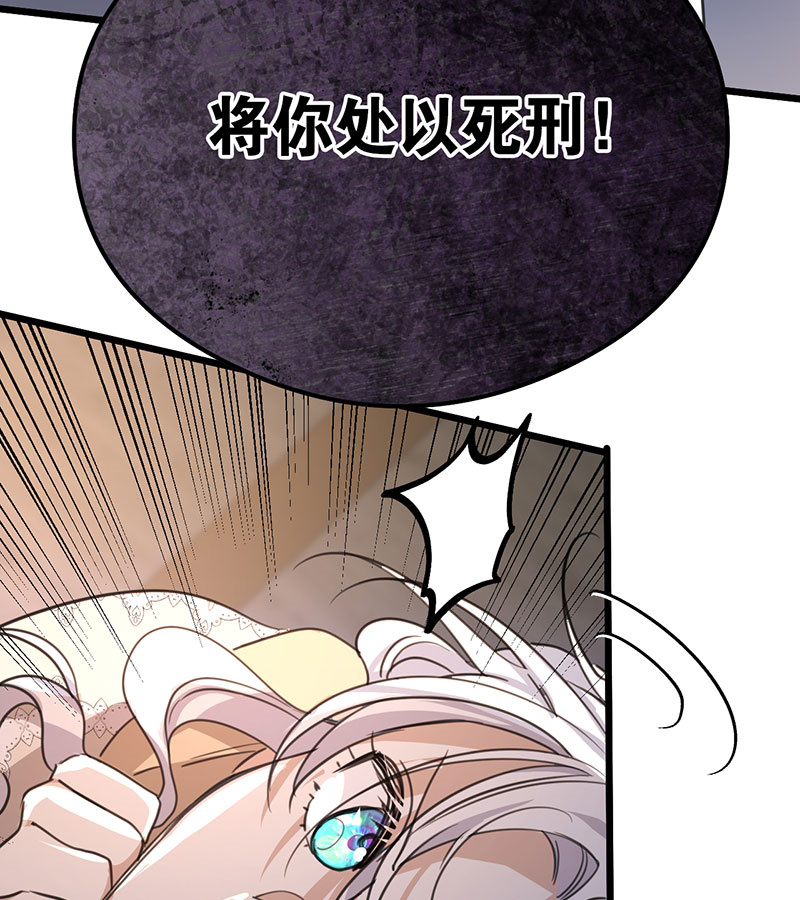 92