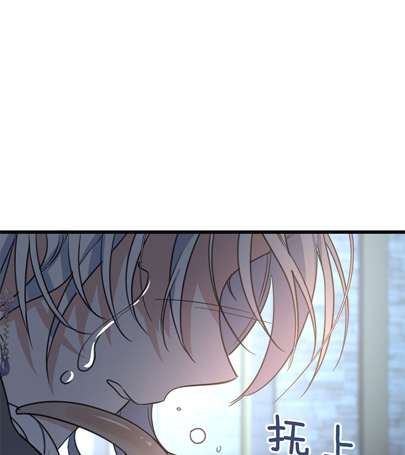 144