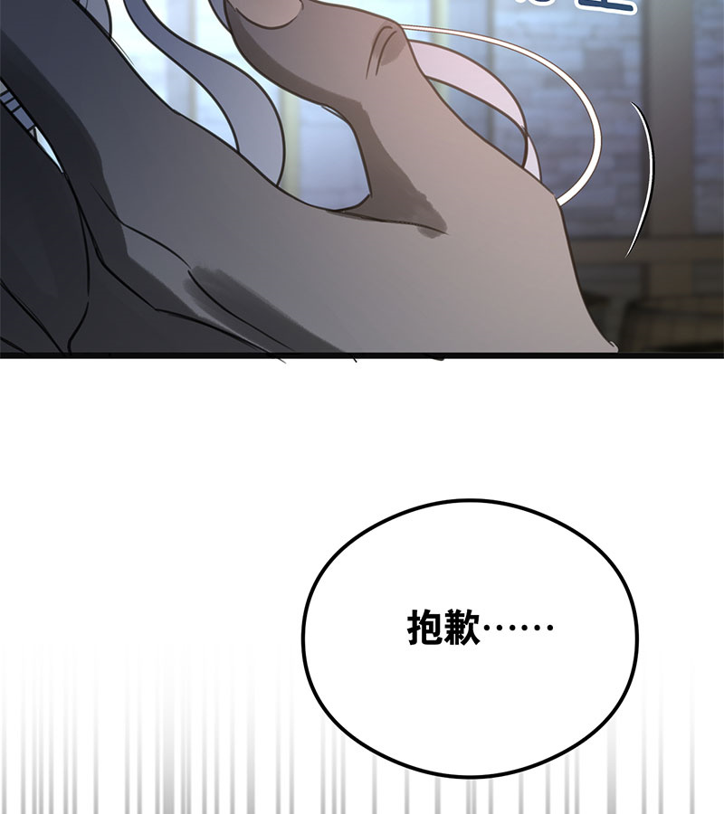 145