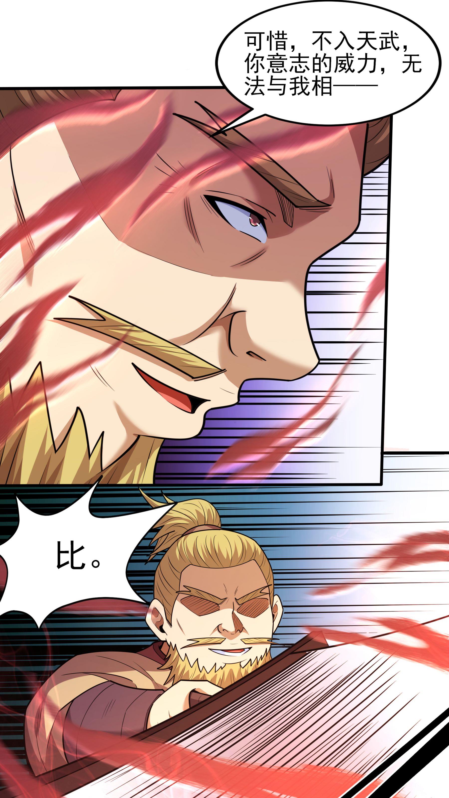 /template/pc/baozi/image/load.gif