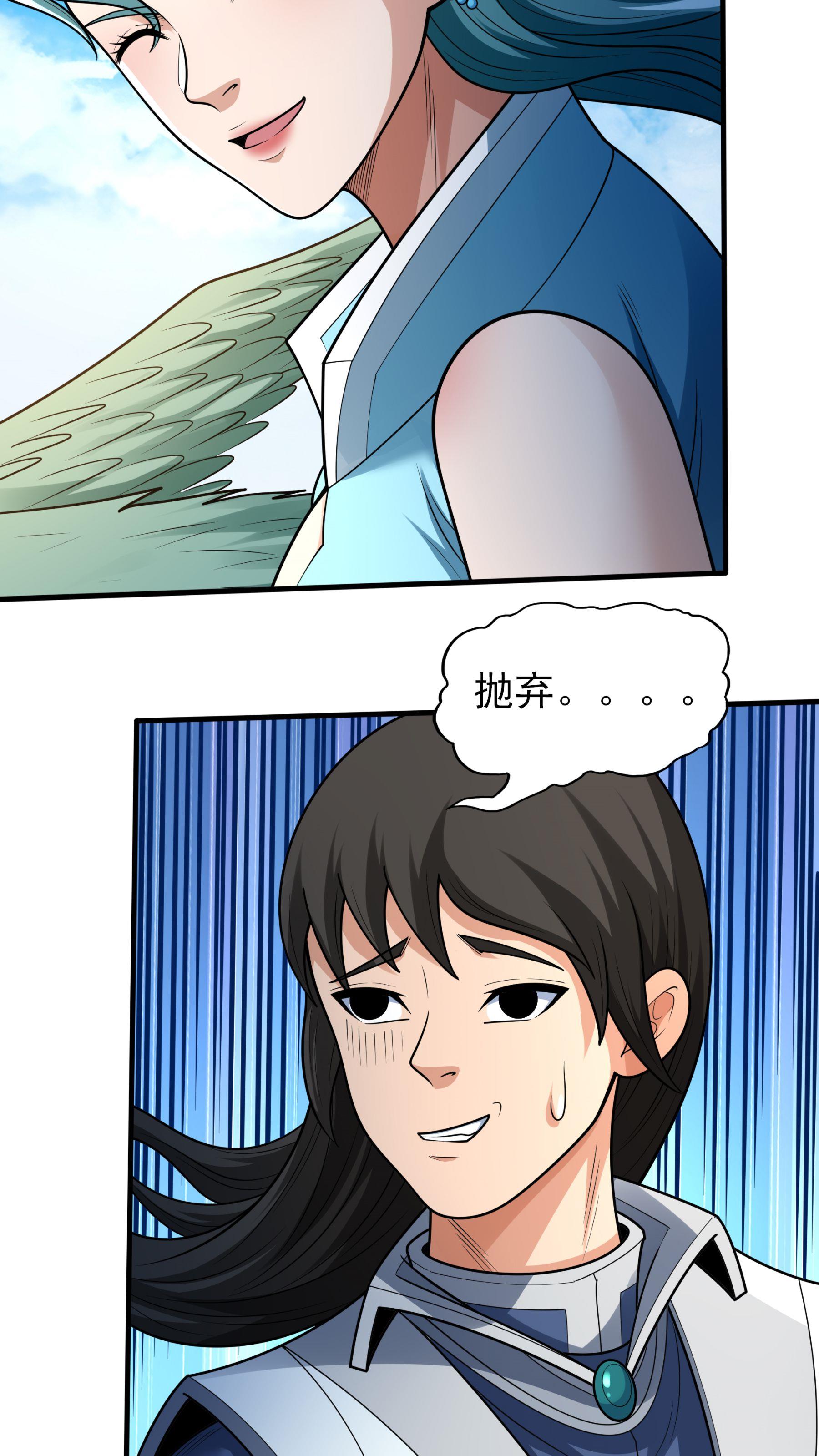 /template/pc/baozi/image/load.gif