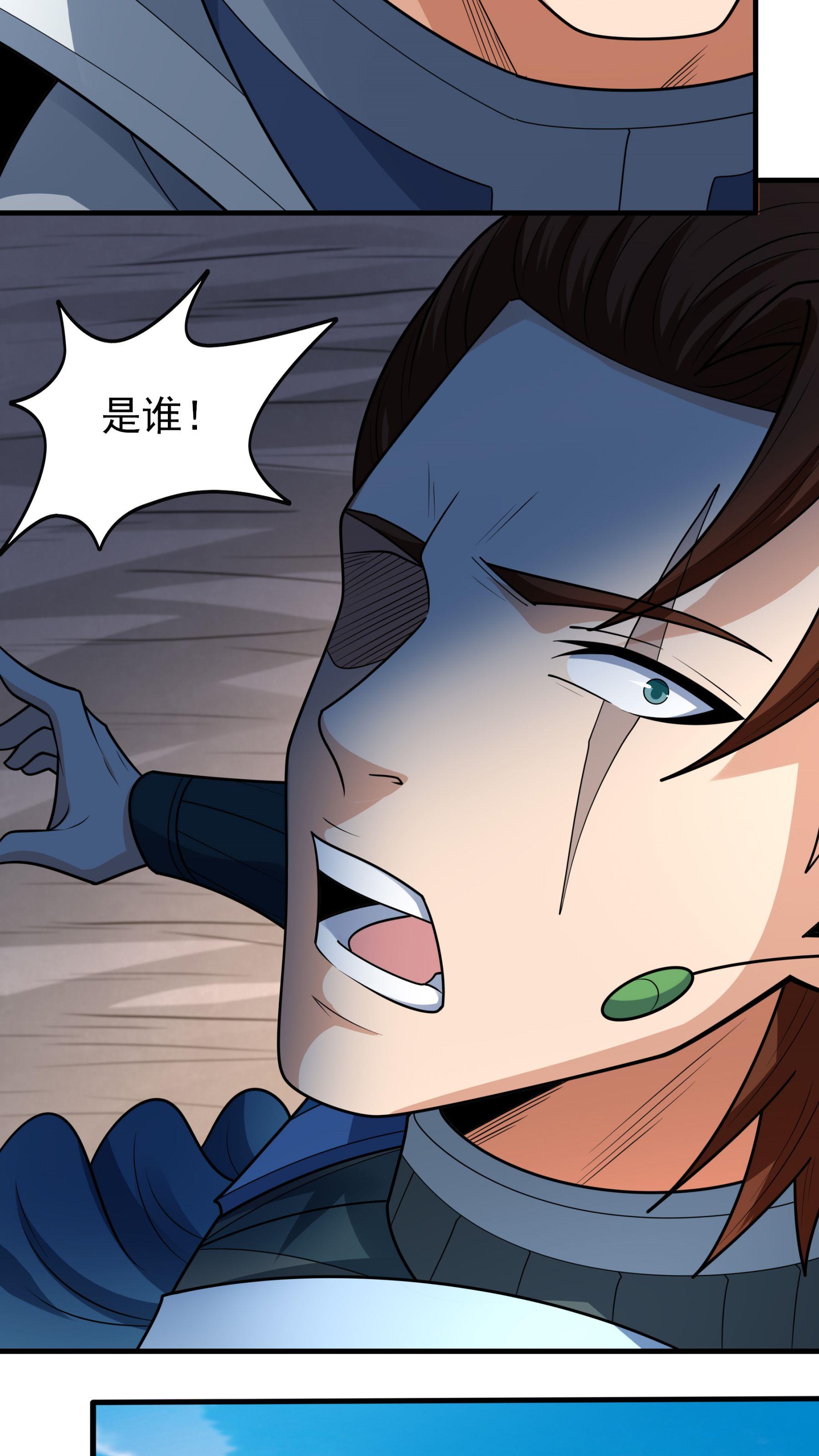 /template/pc/baozi/image/load.gif