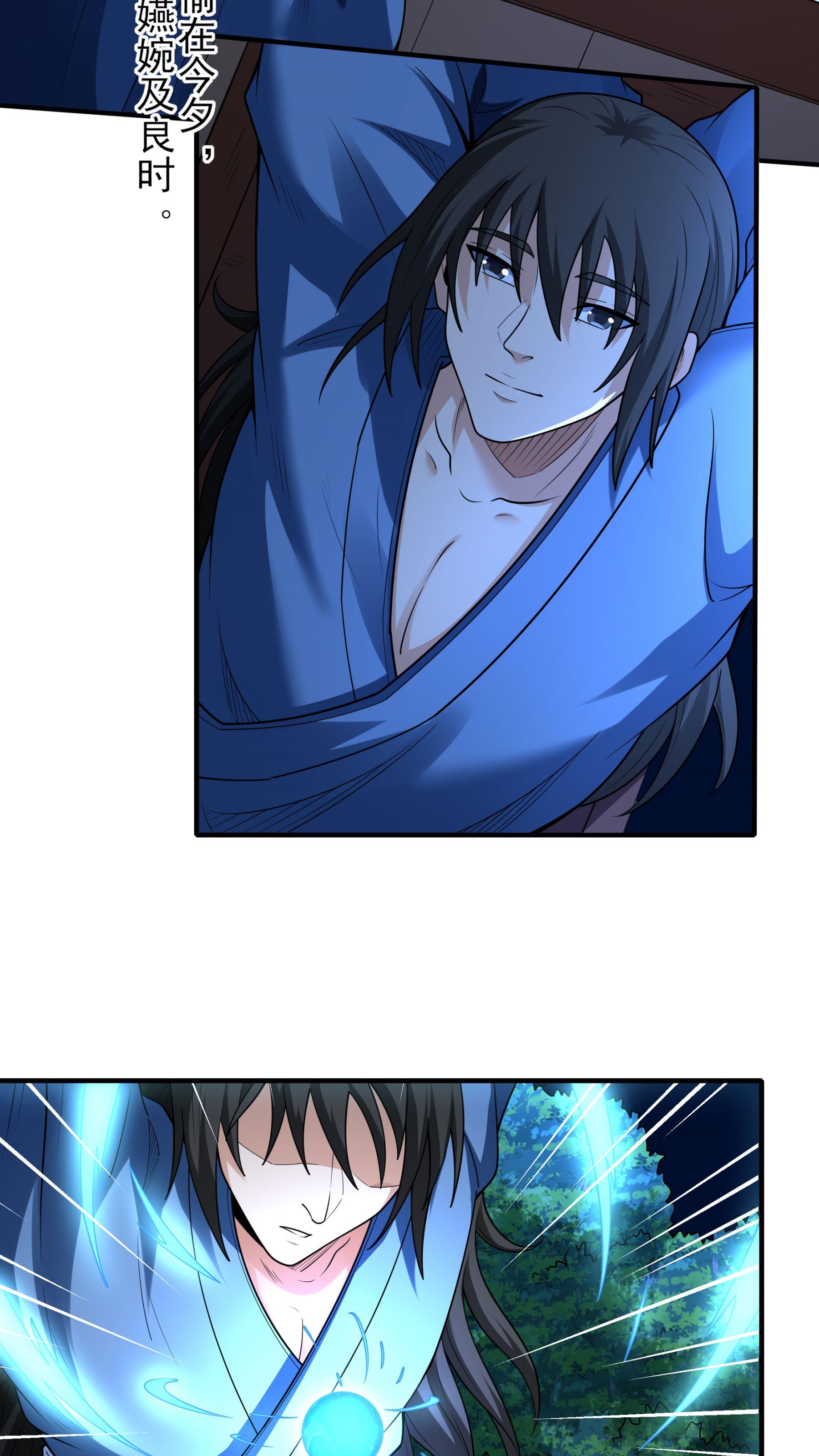 /template/pc/baozi/image/load.gif