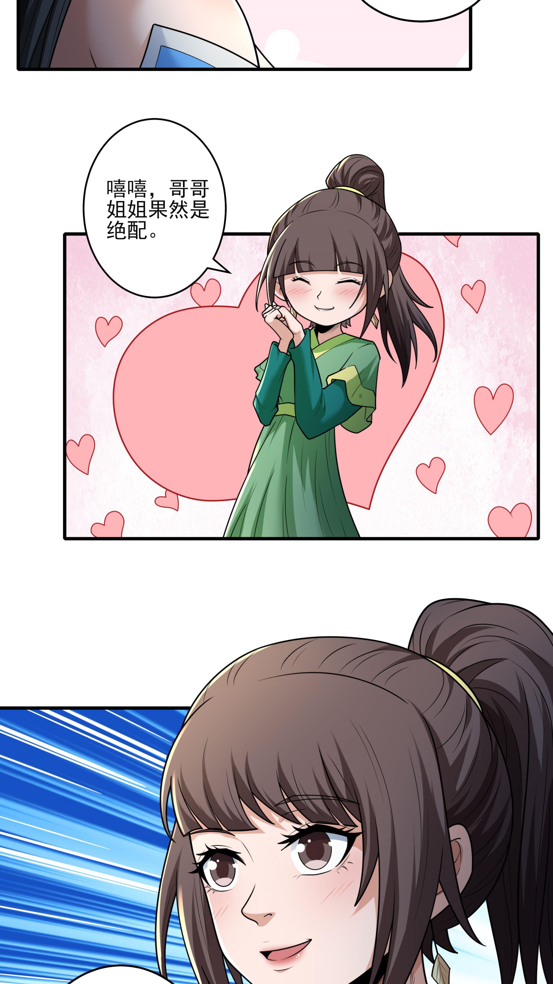 11.jpg