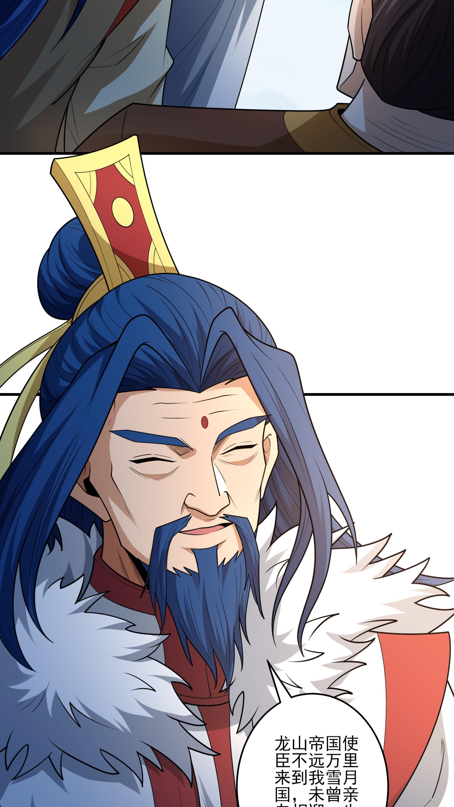 /template/pc/baozi/image/load.gif