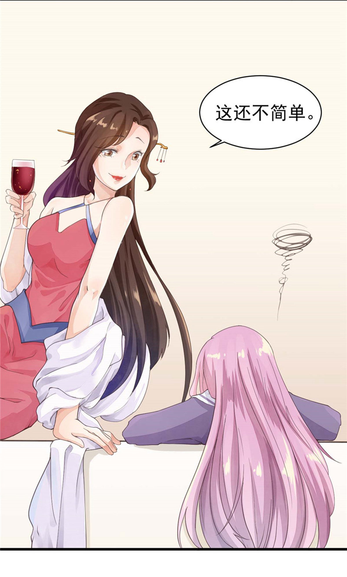 27