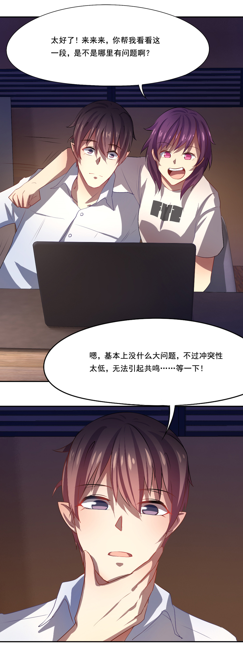 8