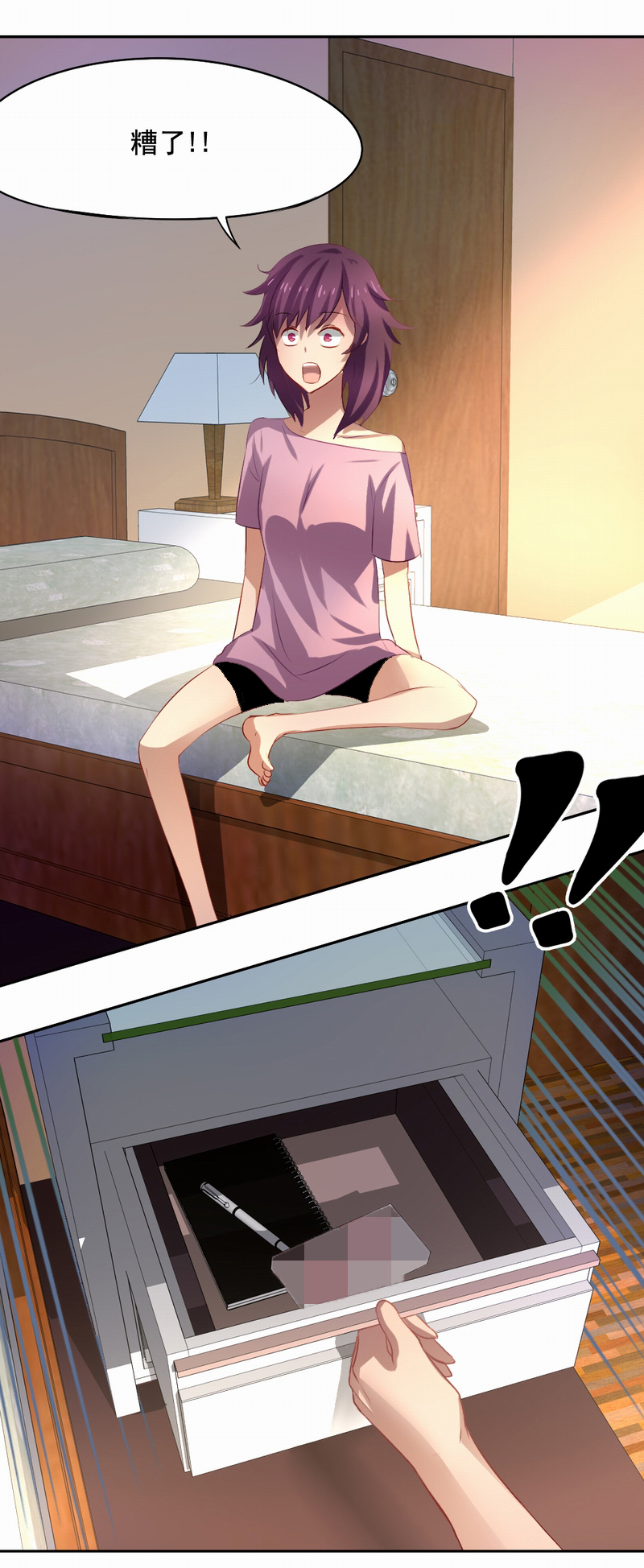 18