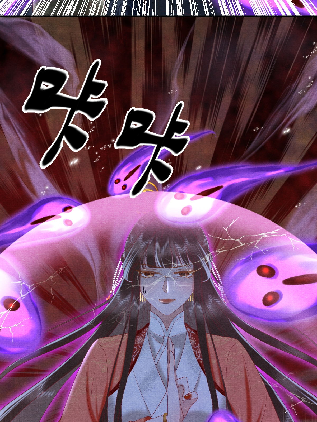 39