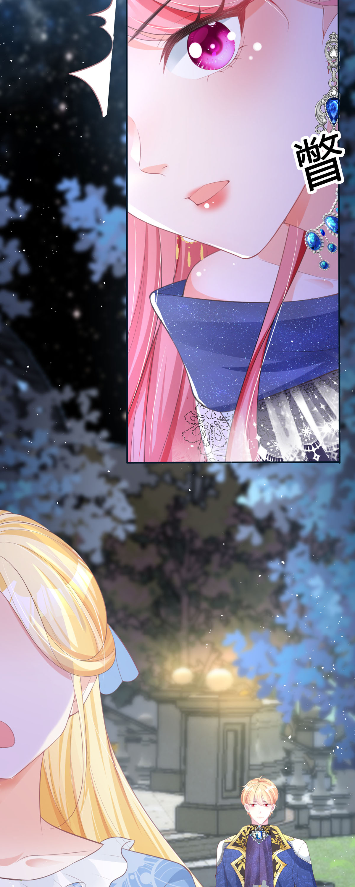 27