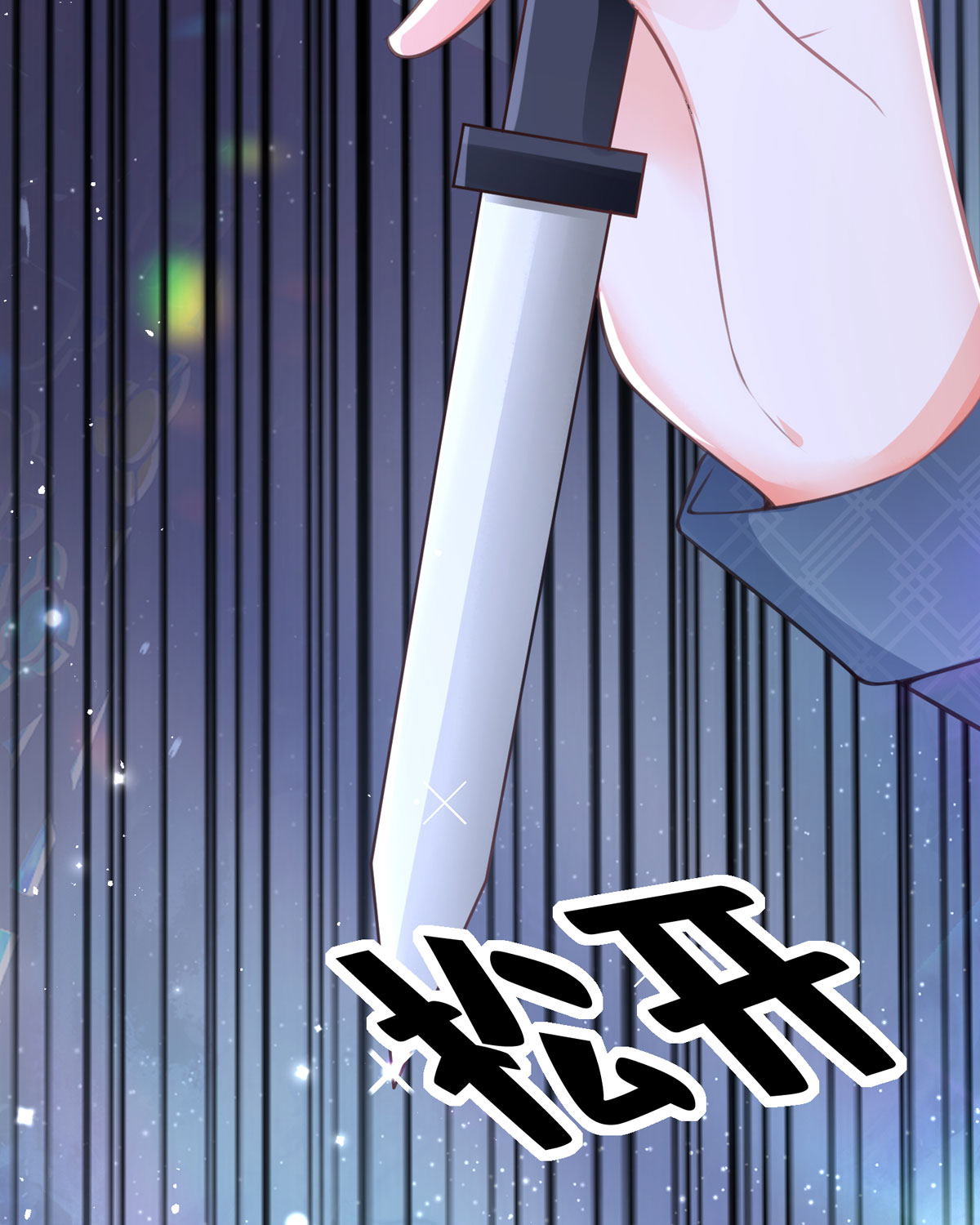 47