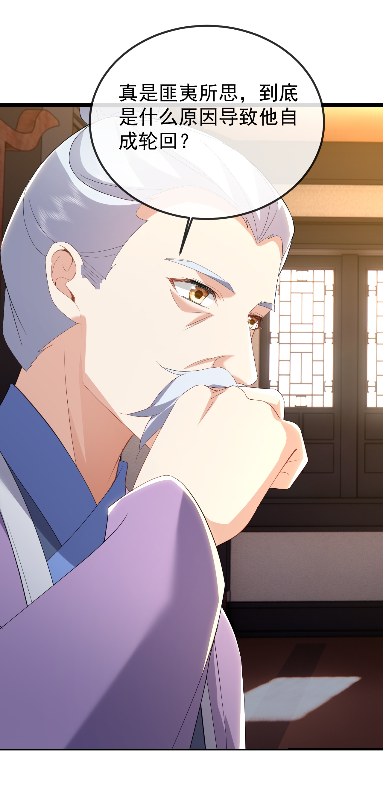 /template/pc/baozi/image/load.gif