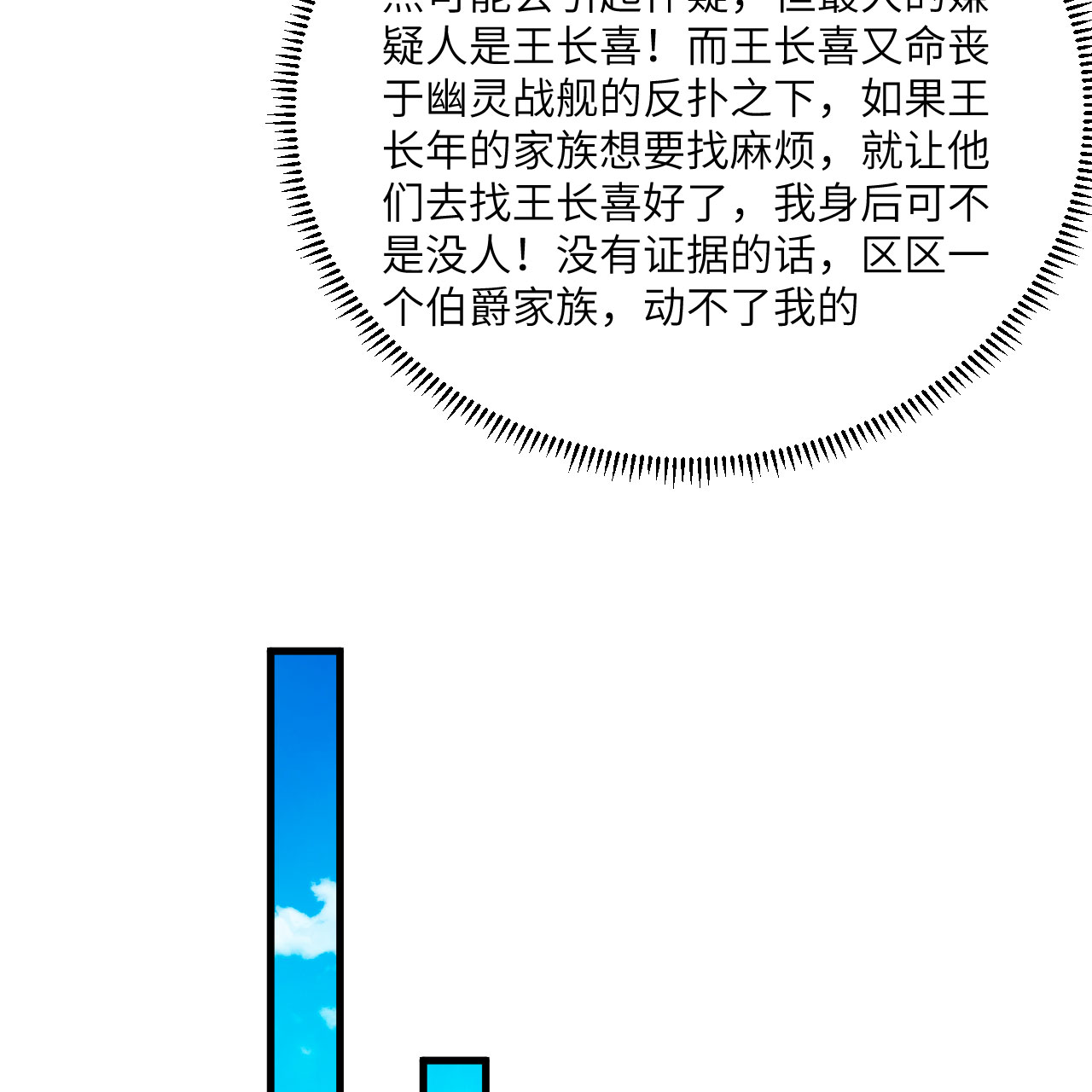 49.jpg