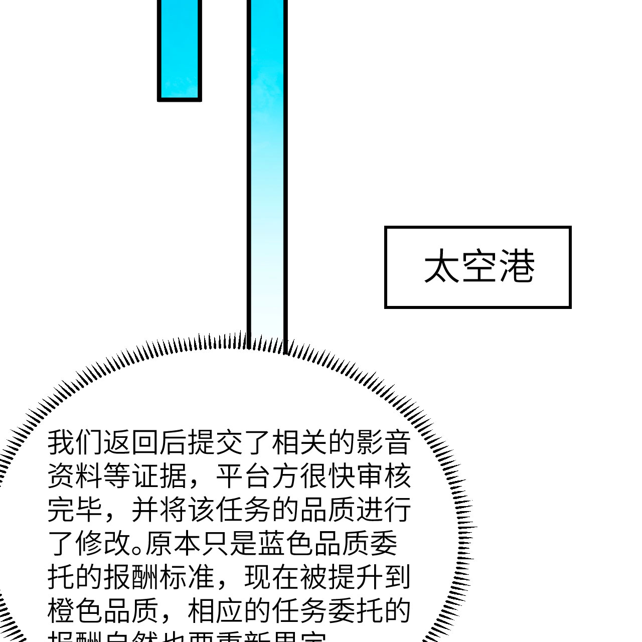 50.jpg