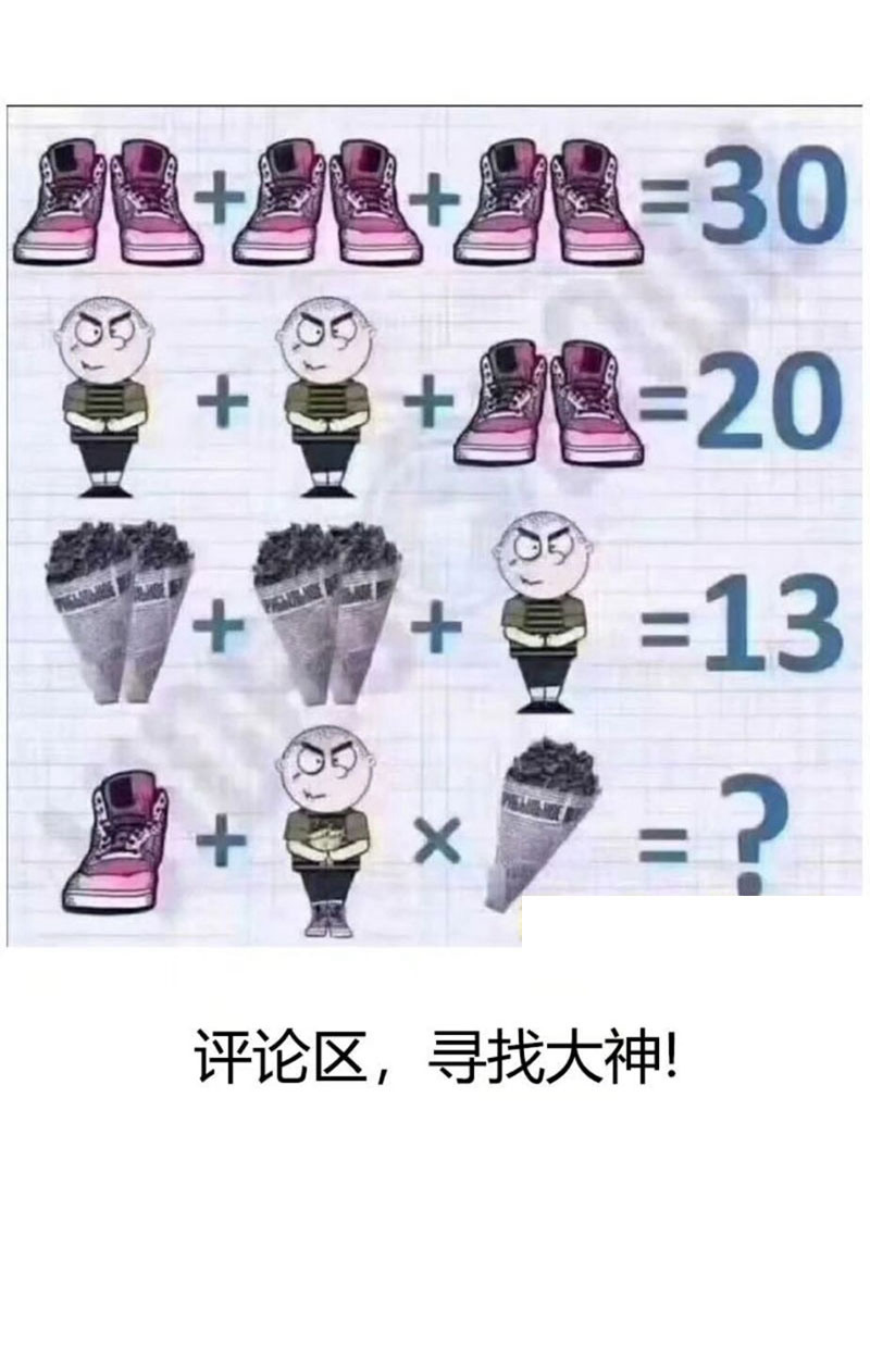 27