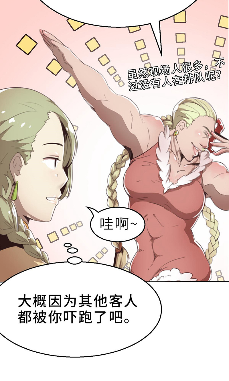39