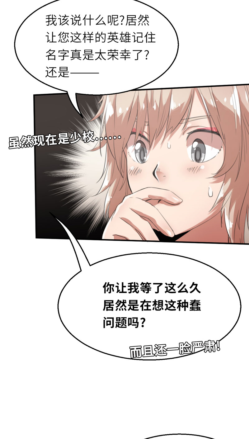 28
