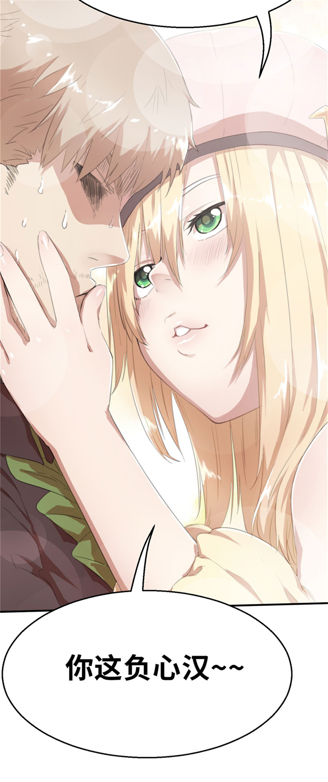 28