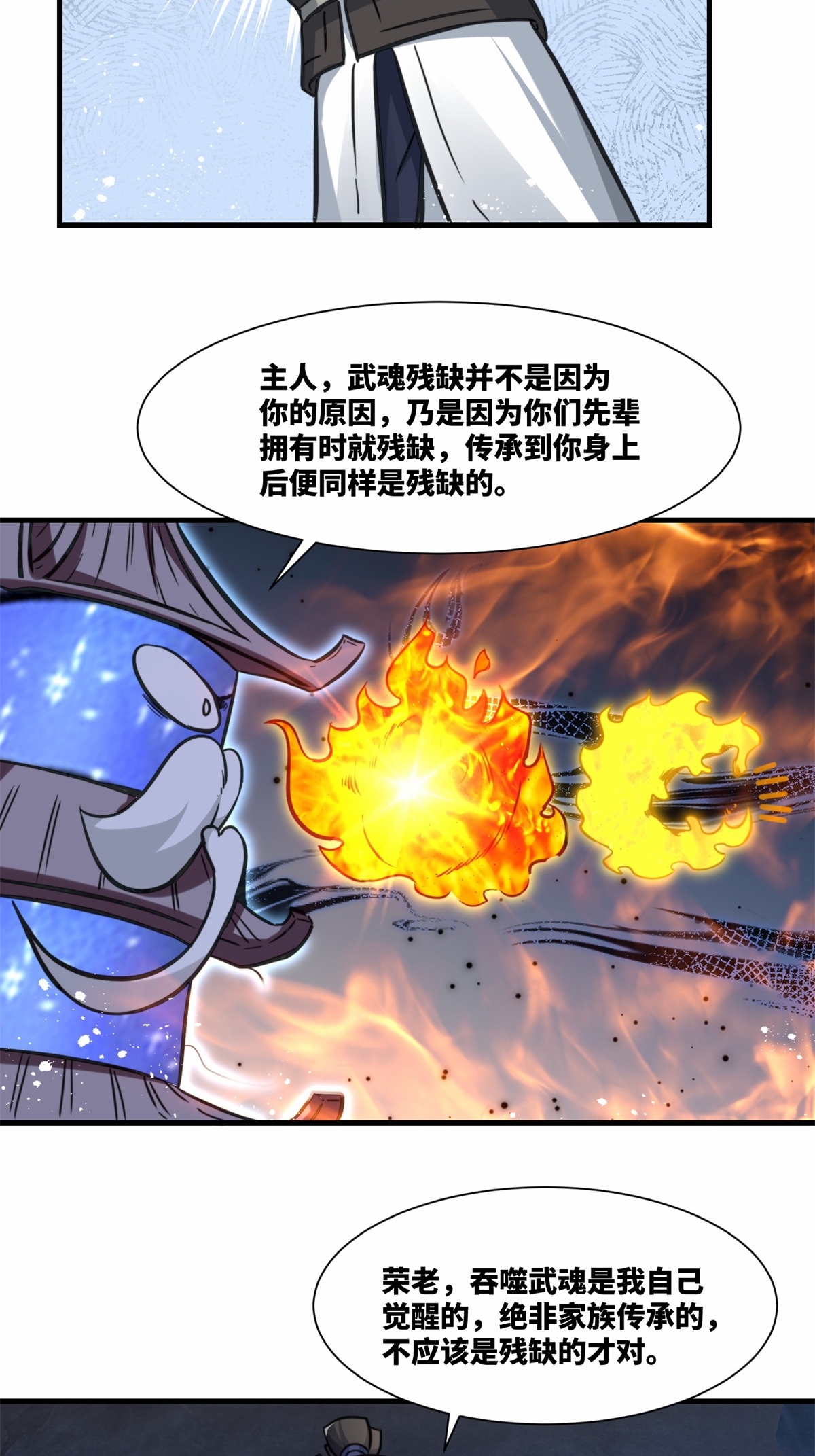 32
