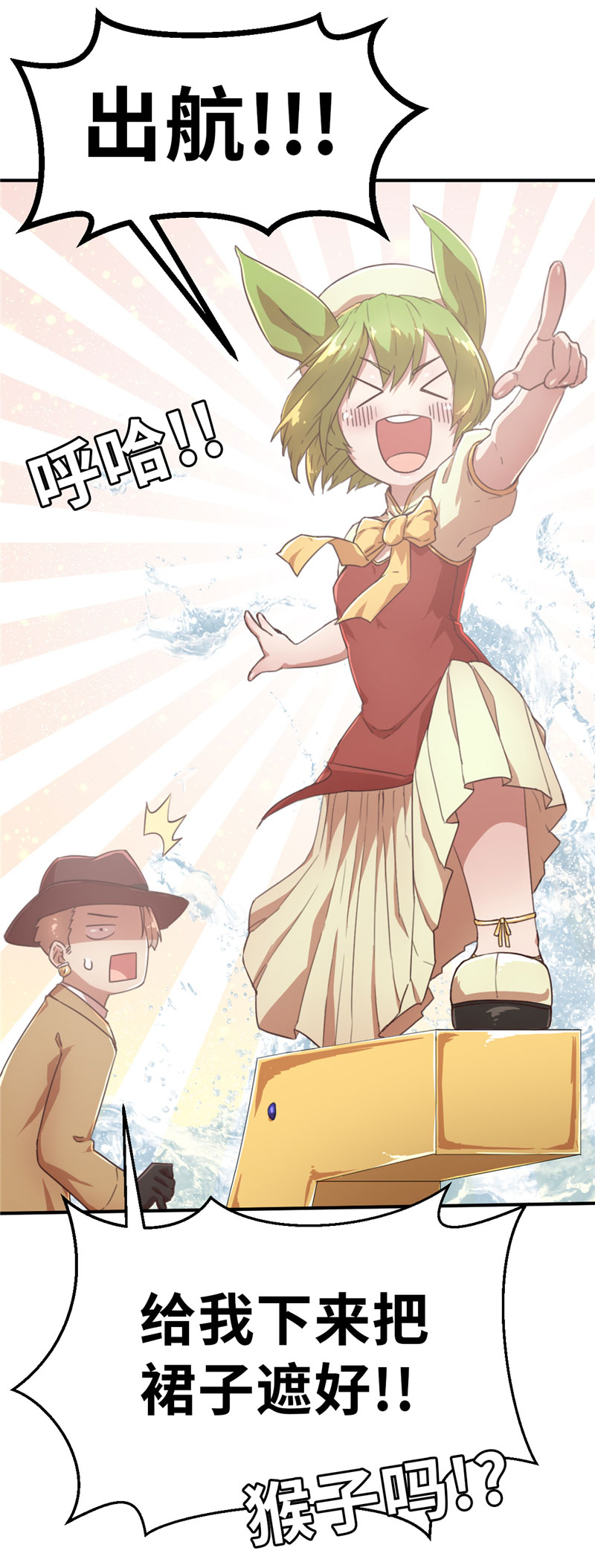 22