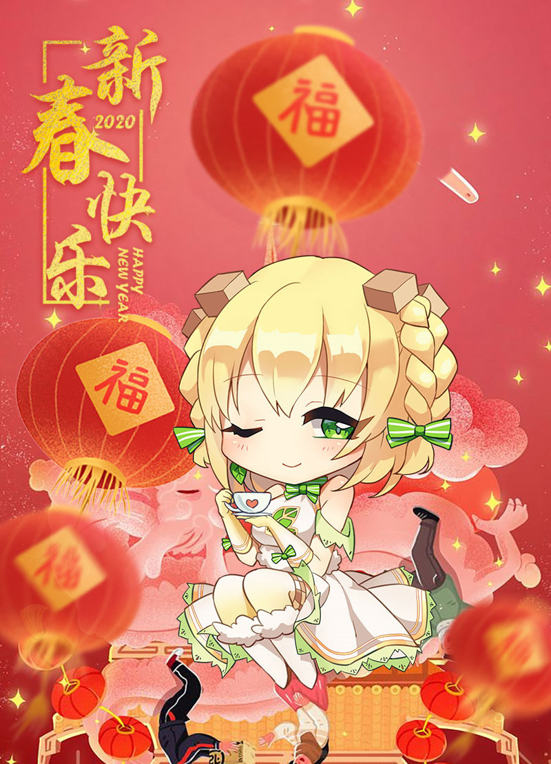 1