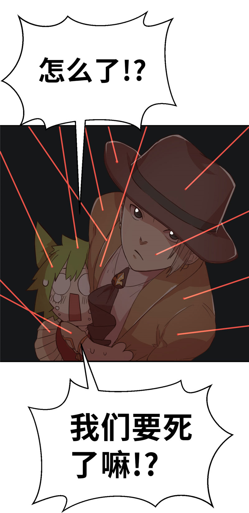 28