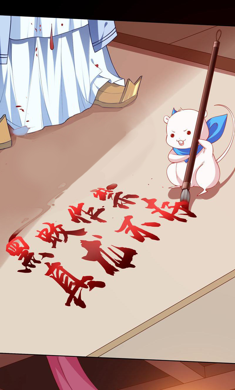 46