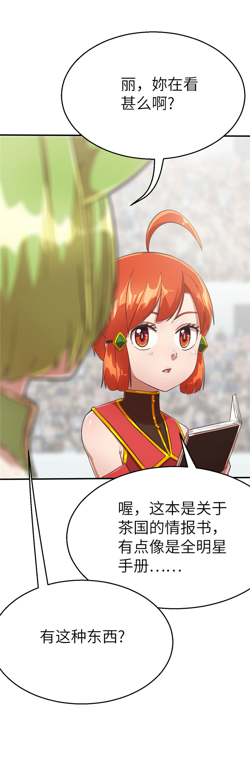 22