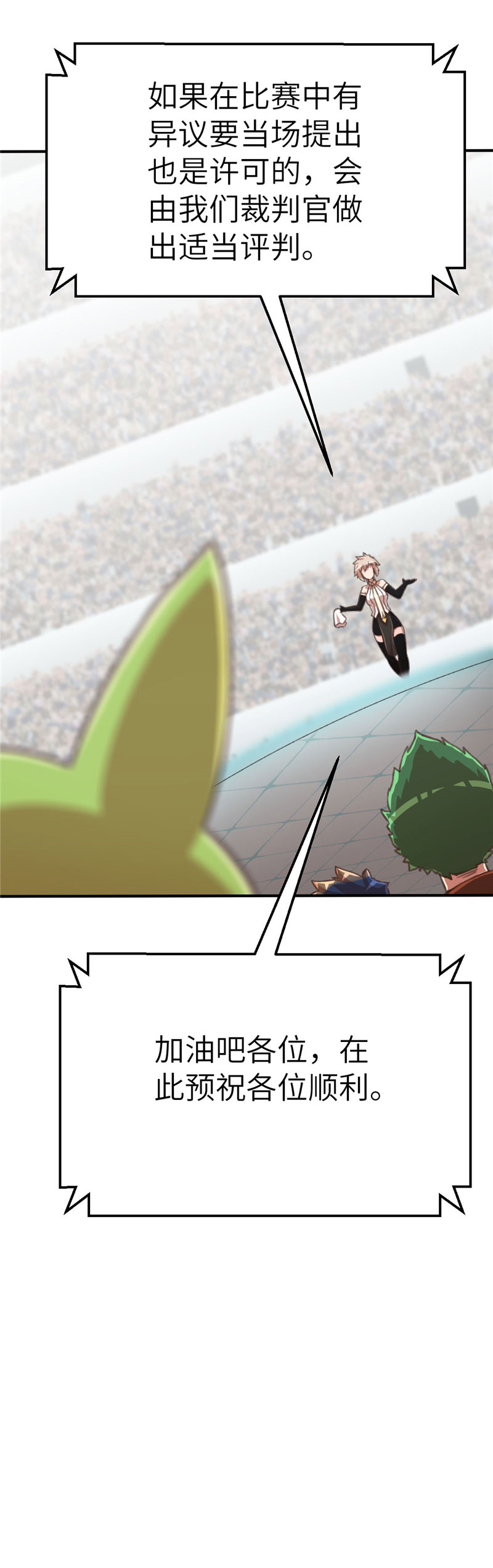 31