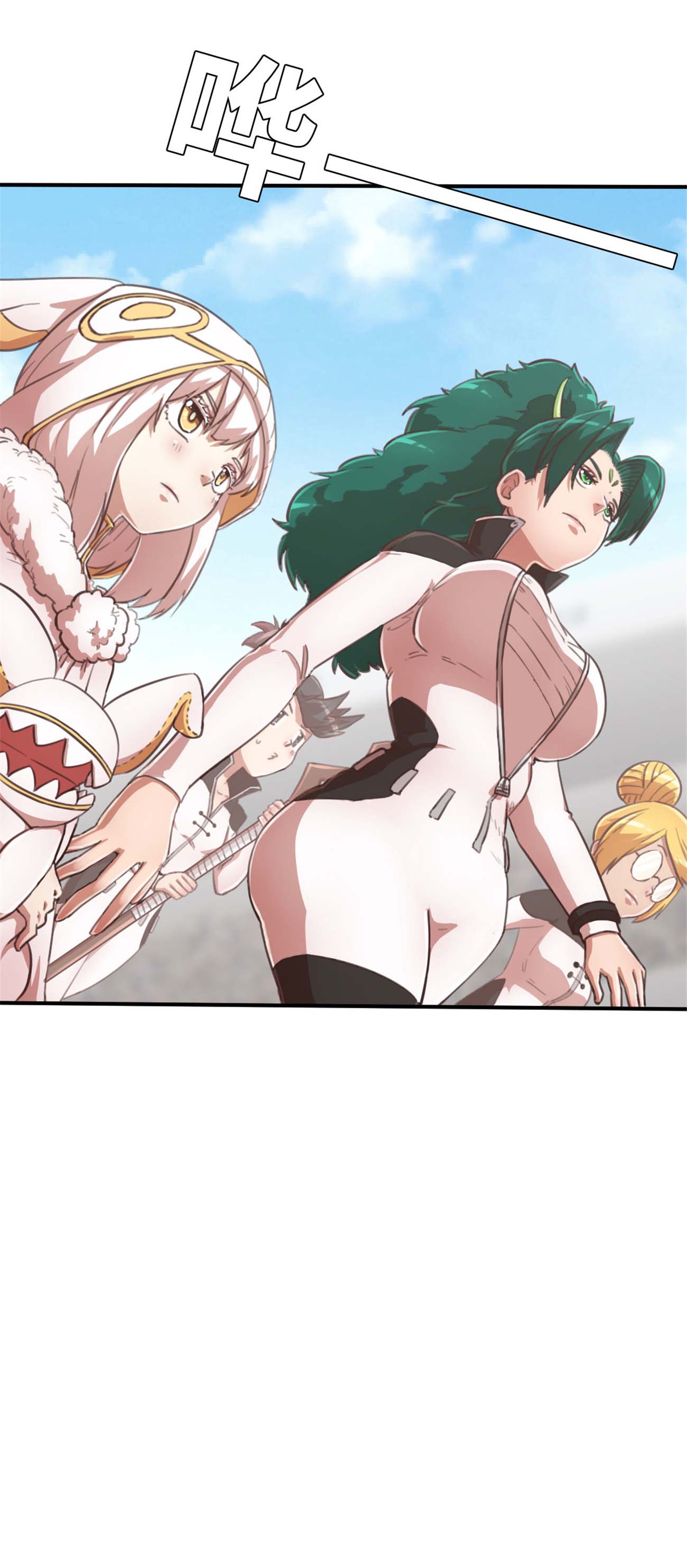 21