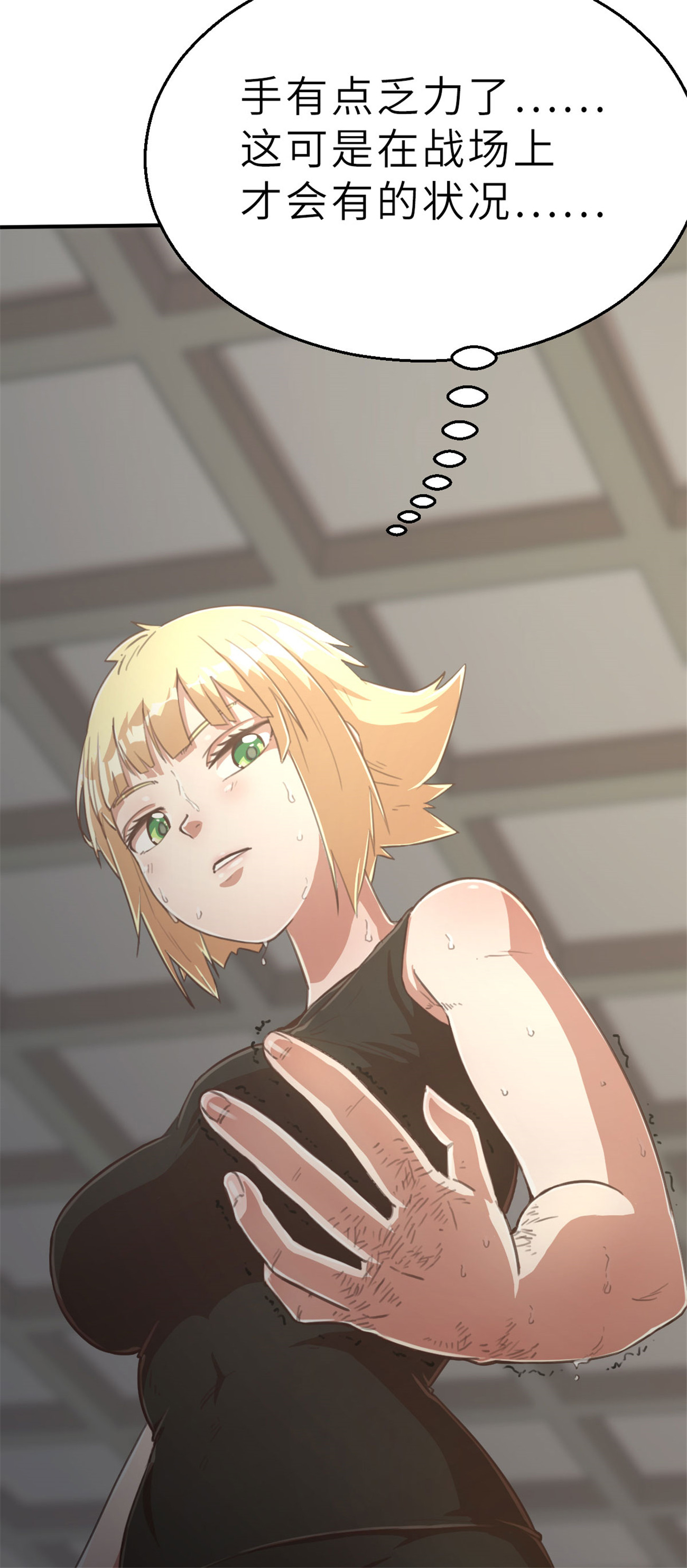 25