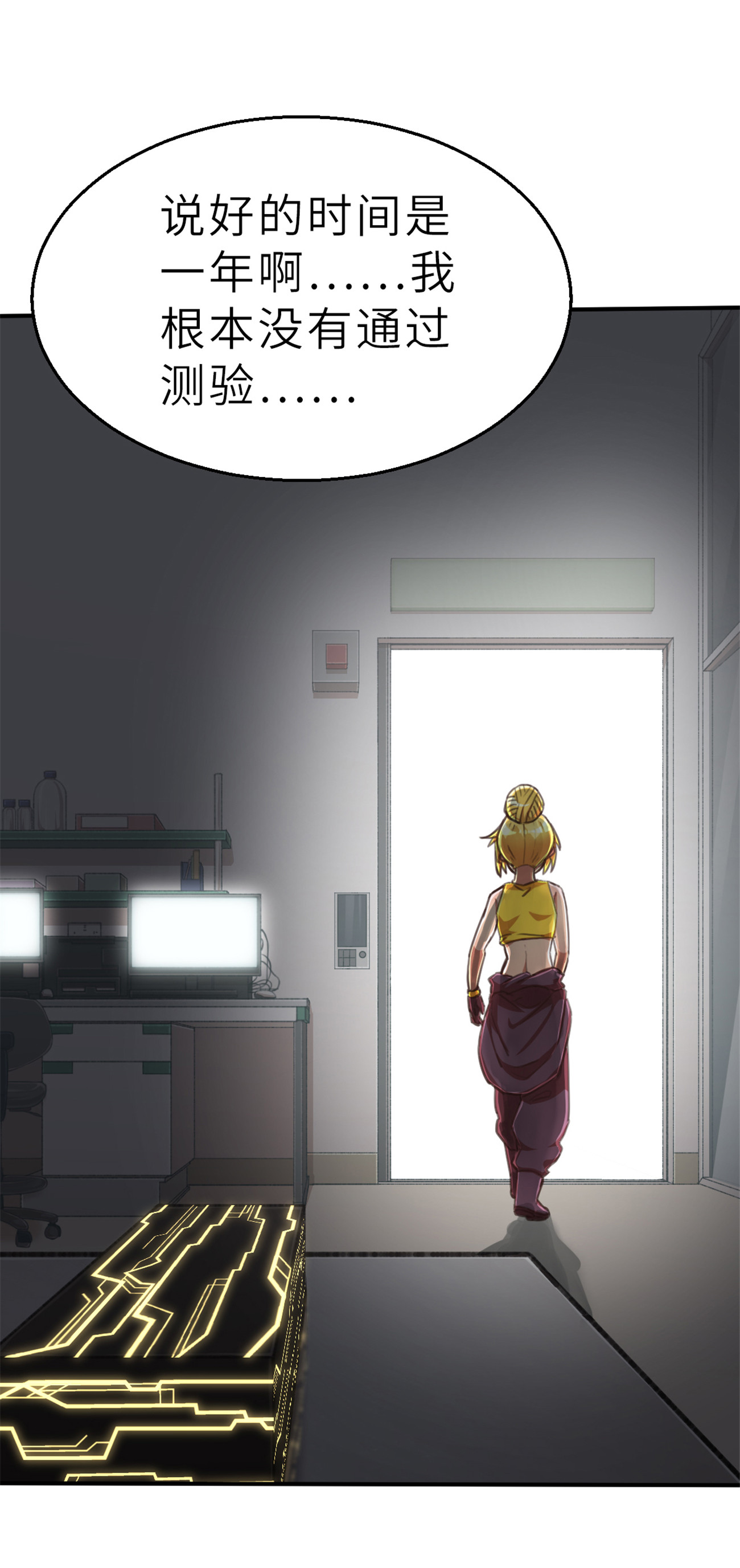 32
